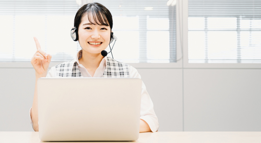 山口県の方なら即日対応できます